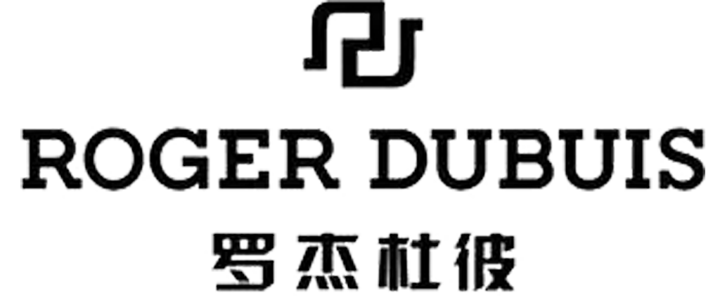 南昌罗杰杜彼官方售后维修服务中心