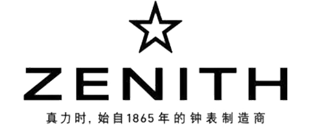 南昌真力时官方售后维修服务中心