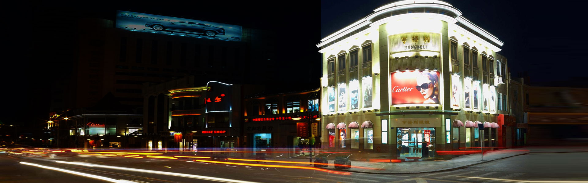 南昌亨得利名表售后维修中心