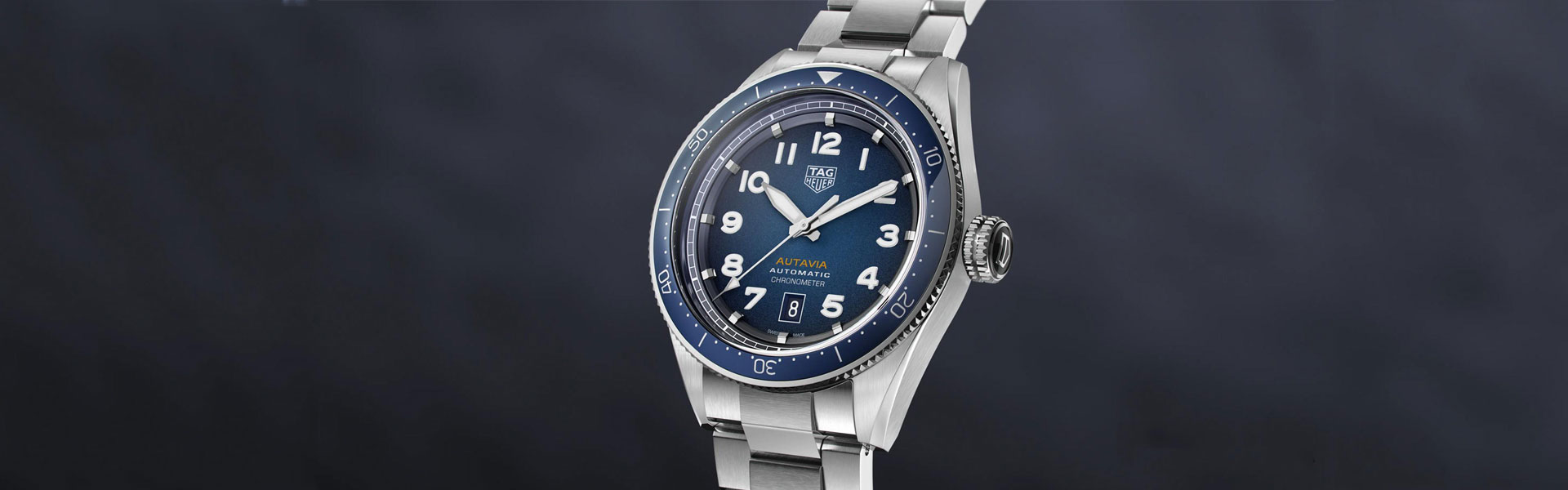 南昌泰格豪雅维修中心